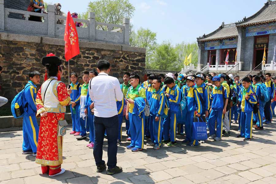 学满语