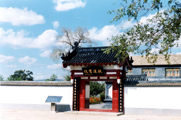 201093163036778.jpg