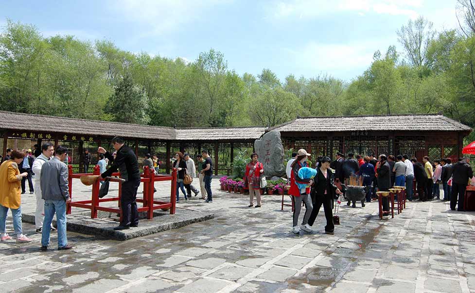 03-罕王井.jpg